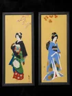  Preview image for Pair of Vintage Japanese Silk Paintings 
