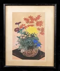  Preview image for Bakufu Ohno Japanese Woodblock Print 