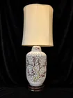  Preview image for Mid-Century Chinoiserie Reticulated 