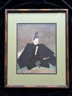  Preview image for Vintage Framed Print of Japanese Shogun 