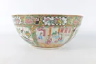  Preview image for Antique 19th Century Chinese Rose 