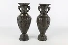  Preview image for Pair of Antique Japanese Bronze Vases 