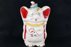  Preview image for Dumbo Cookie Jar 