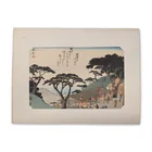  Preview image for After Utagawa Hiroshige (Japanese 