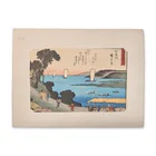  Preview image for After Utagawa Hiroshige (Japanese 