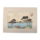  Preview image for After Utagawa Hiroshige (Japanese 