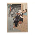  Preview image for Utagawa Toyokuni III (Japanese 