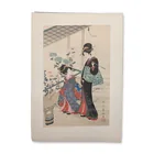  Preview image for 2pc After Kitagawa Utamaro & Korin Ogata 
