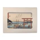  Preview image for After Utagawa Hiroshige (Japanese 