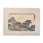  Preview image for After Utagawa Hiroshige (Japanese 