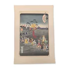  Preview image for Utagawa Hiroshige II (Japanese 
