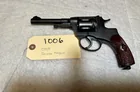  Preview image for CCCP Soviet Nagant 
