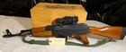  Preview image for Norinco 90 