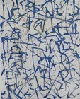  Preview image for Kumi Korf (Japanese-American, b. 1937), 