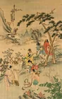  Preview image for Chinese Figural Immortals Painting On 