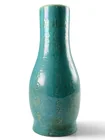  Preview image for Chinese Turquoise Glazed Porcelain Vase 