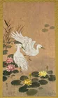  Preview image for Japanese Painting on Paper, Cranes and 