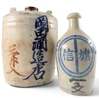  Preview image for Two Japanese Pottery Sake Jugs 
