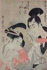  Preview image for Kitagawa Utamaro (1753-1806), The Cut 