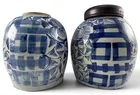  Preview image for Pair Of Chinese Blue And White Porcelain 