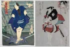 Preview image for Two Japanese Ukiyo-e Kabuki Actor 