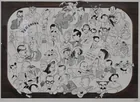  Preview image for Al Hirschfeld (American, 1903-2003) 