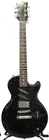  Preview image for 1983 Gibson Sonex-180 Deluxe Electric 