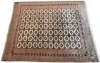  Preview image for Oriental Bokhara Room Size Carpet having 