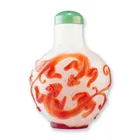  Preview image for Peking Glass Snuff Bottle, Brown Overlay 