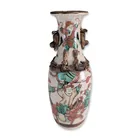  Preview image for Nanjing Style Chinese Porcelain Warrior 