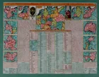  Preview image for CARTE DU GOUVERNEMENT MILITAIRE DE 