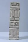  Preview image for VALDIVIA SIX-SIDE CARVED SANDSTONE 