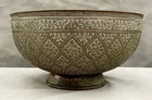  Preview image for PAKISTANI ENGRAVED HEAVY COPPER FOOTED 
