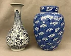  Preview image for CHINESE BLUE AND WHITE PORCELAIN 