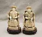  Preview image for CHINESE CARVED DECORATIVE FIGURINES OF 