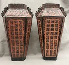  Preview image for PAIR OF CHINESE ARCHAISTIC SEAL-SCRIPT 