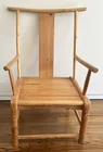  Preview image for PAIR CHINESE PINE OPEN-ARM CHAIRS - . 