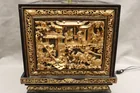  Preview image for CHINESE CARVED AND GILT WOOD OPENWORK 