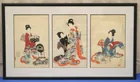  Preview image for CHIYODA NO O-OKU (WOMEN'S QUARTERS OF 