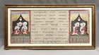  Preview image for THAI / CAMBODIAN ILLUSTRATED MANUSCRIPT 