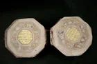  Preview image for SMALL OCTAGONAL QUR'AN MANUSCRIPT WITH 