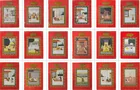  Preview image for GROUP OF EIGHTEEN RAGAMALA PAINTINGS, 