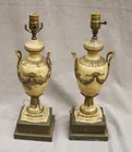  Preview image for PAIR NEOCLASSICAL GILT-METAL MOUNTED 