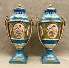  Preview image for PAIR SEVRES PAINTED PORCELAIN URNS WITH 