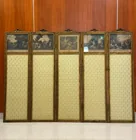  Preview image for LOUIS XVI STYLE FIVE-FOLD GILT-FRAMED 