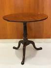  Preview image for GEORGIAN MAHOGANY TILT-TOP TABLE. - H: 