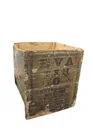  Preview image for Lot# 265 - Antique Asian Wooden Tea Crat 
