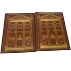  Preview image for 1895 The Art of the World Two-Volume Set 