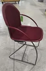  Preview image for Lot# 111 - Metal Framed Chair 