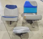  Preview image for Lot# 353 - (3) Various Boat Seats 